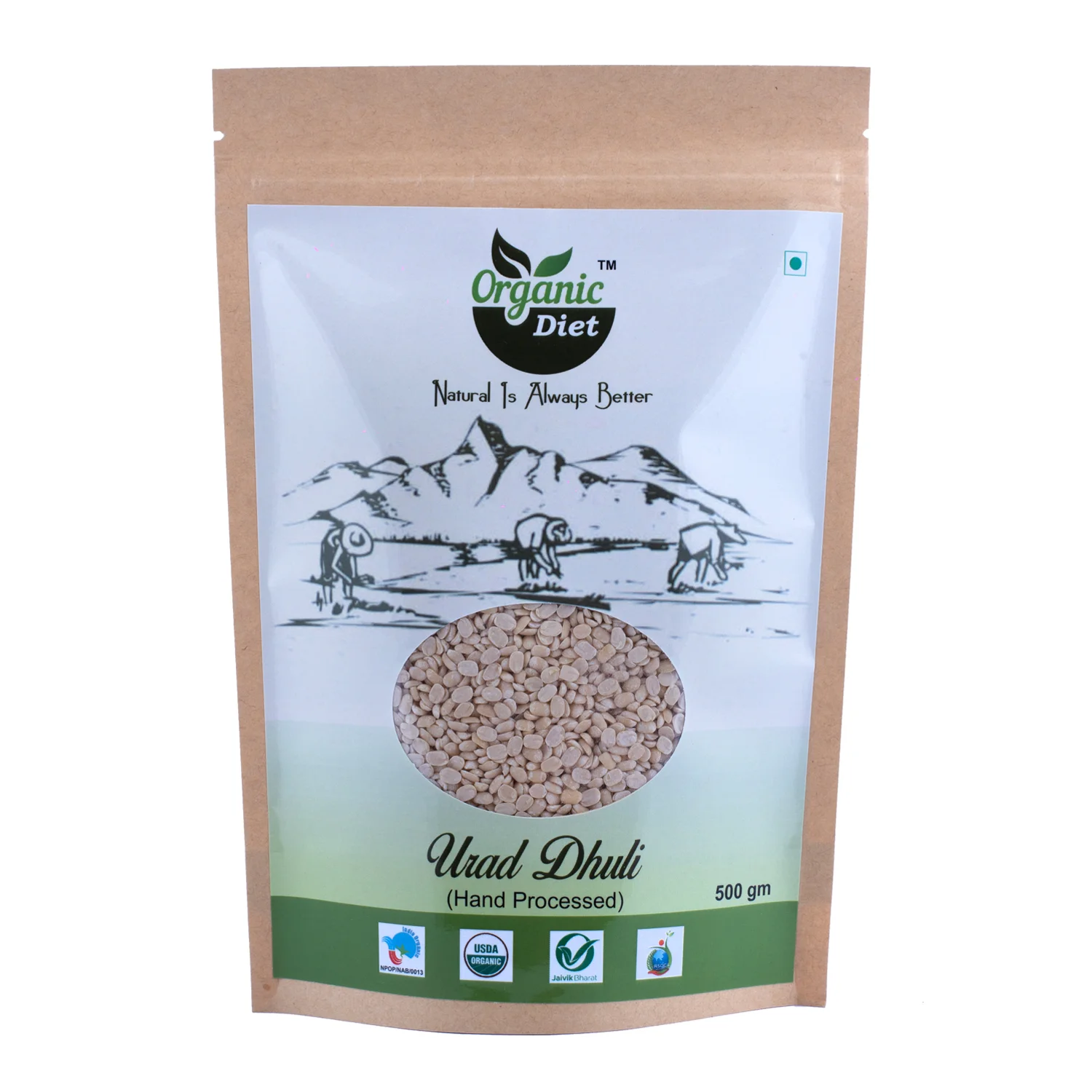 Urad Dhuli -500Gm