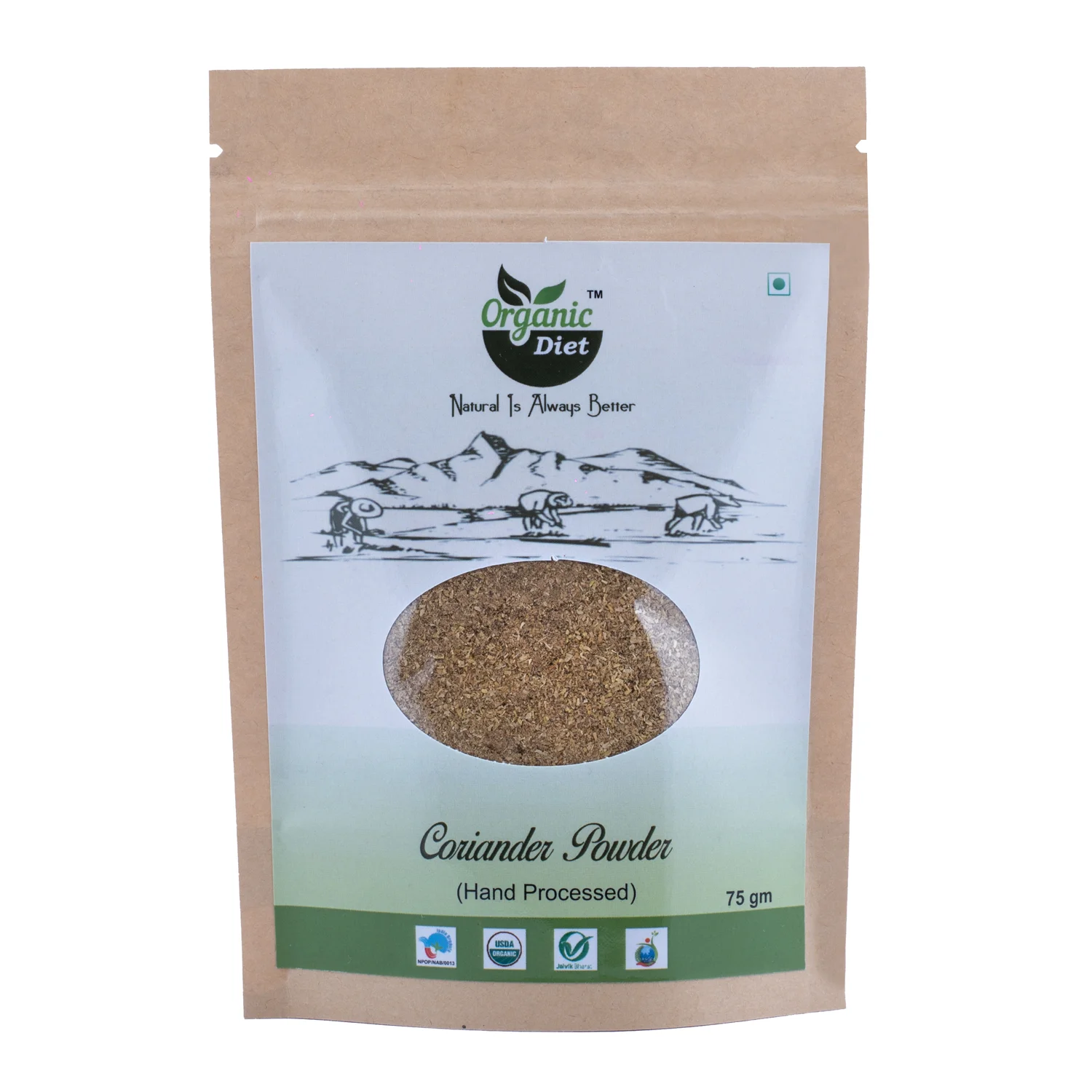 Coriander Powder - 75 gm