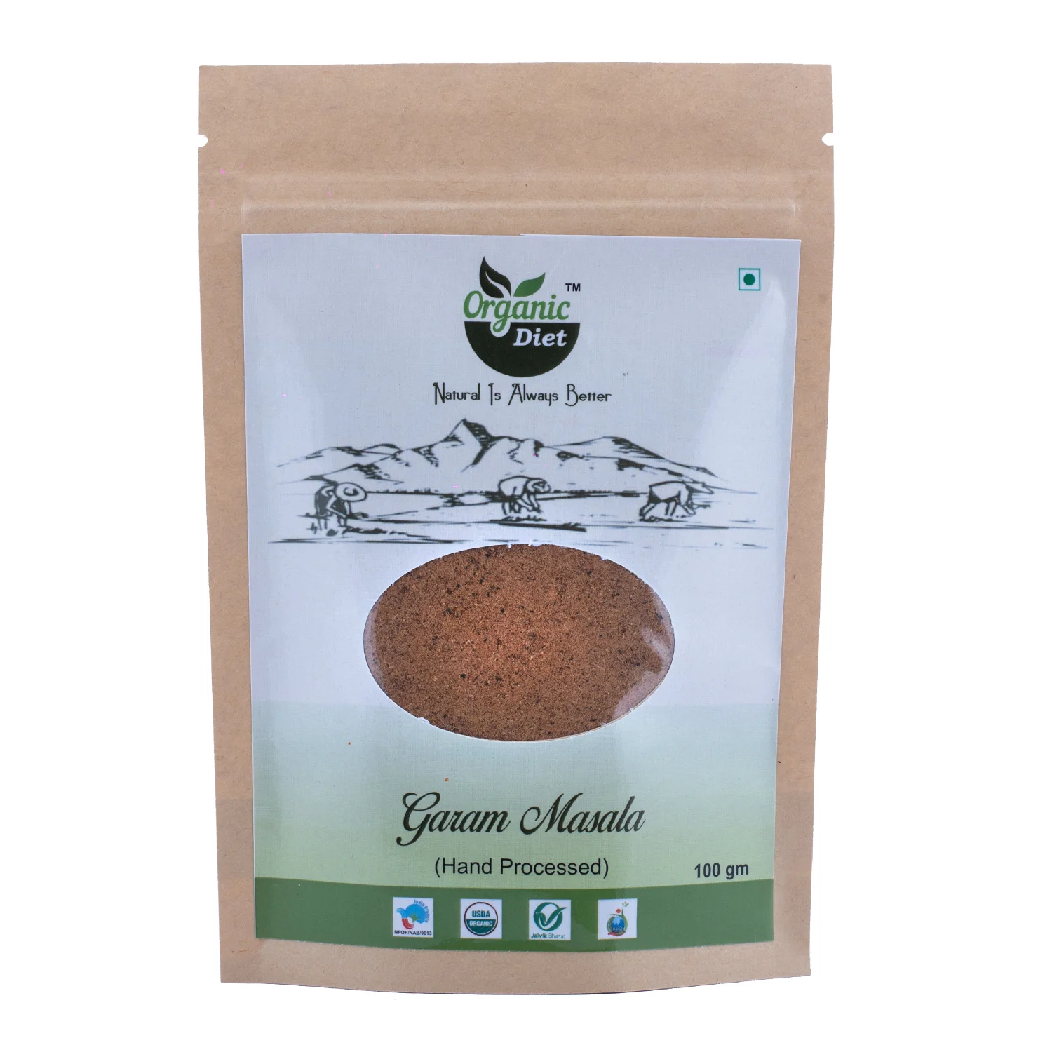Garam Masala - 100 gm