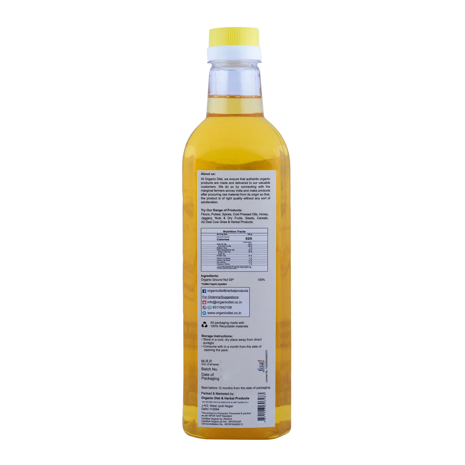 Groundnut Oil - 5L