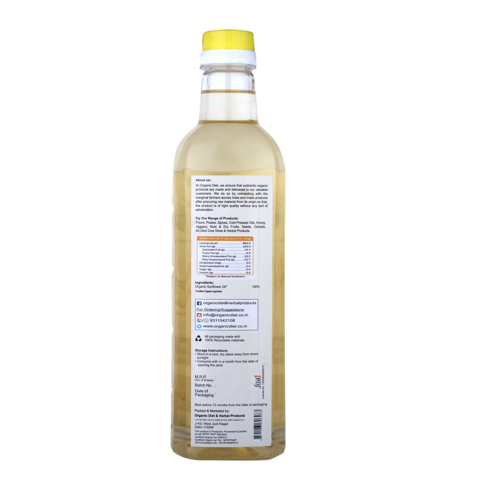 Sunflower Oil - 5L