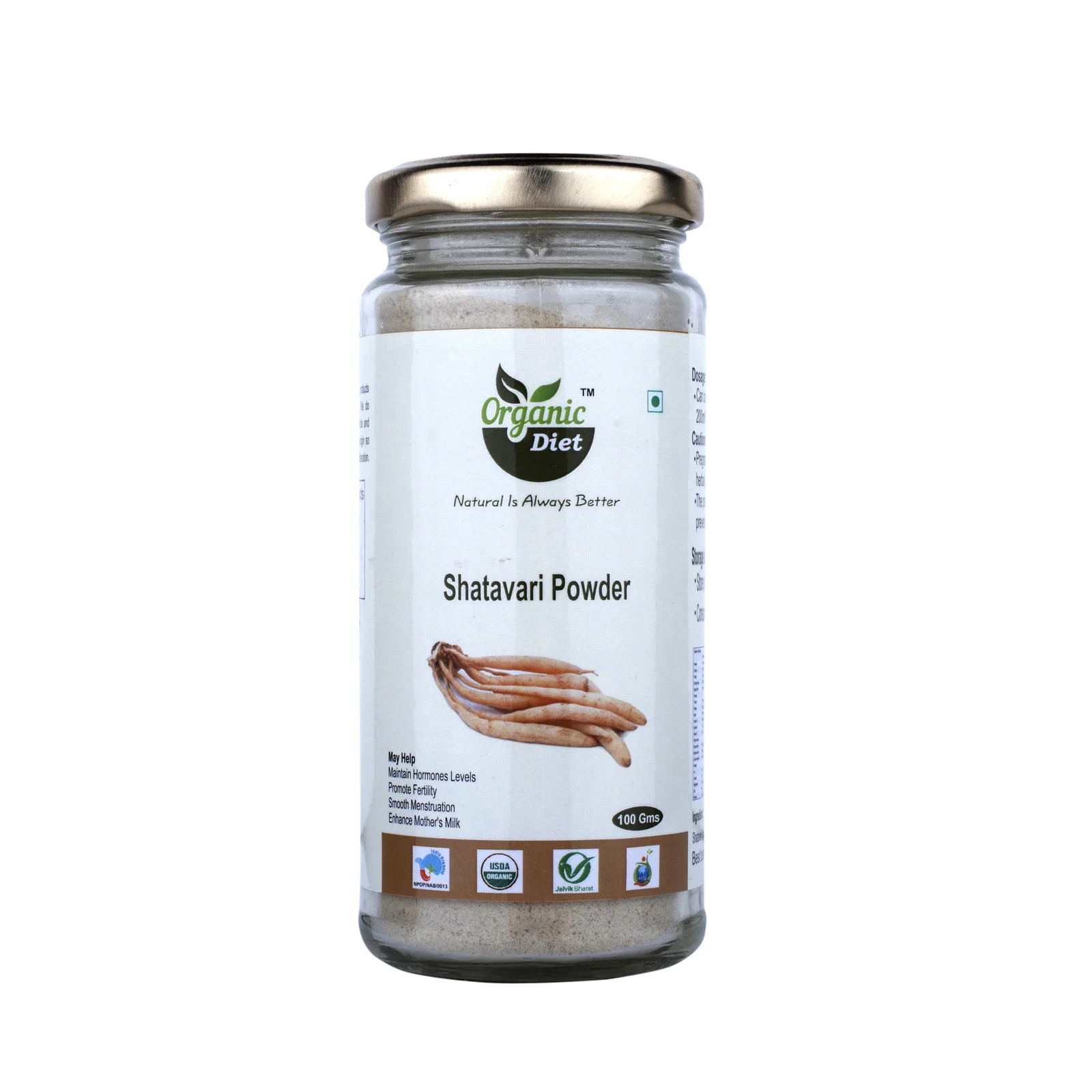 Shatavari Powder - 100GM 