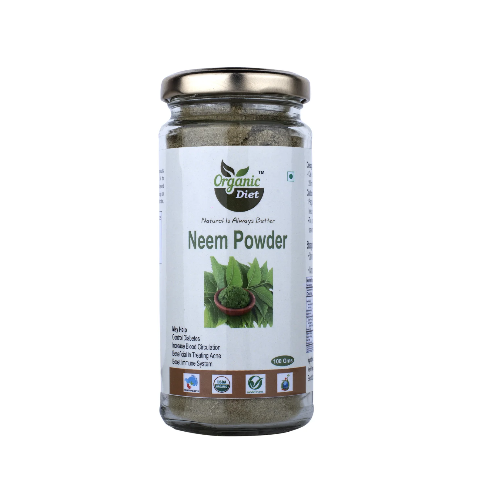Neem Powder - 100GM