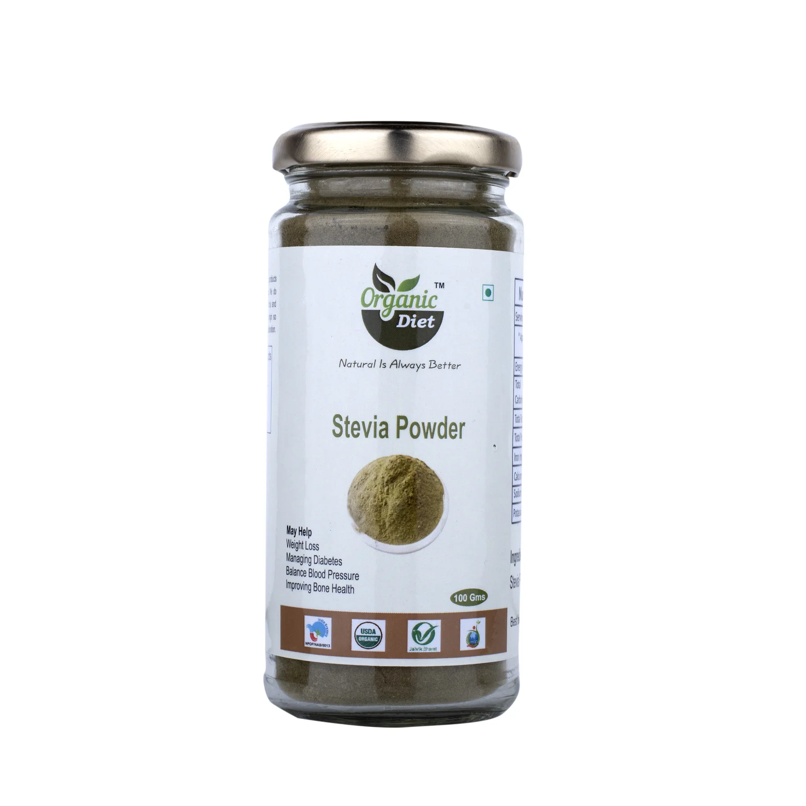 Stevia Powder - 100GM