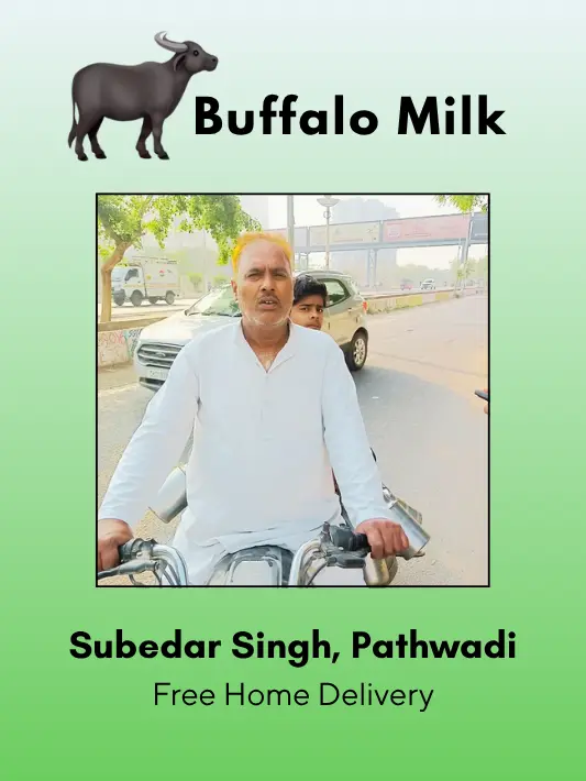 Subedar Singh 2