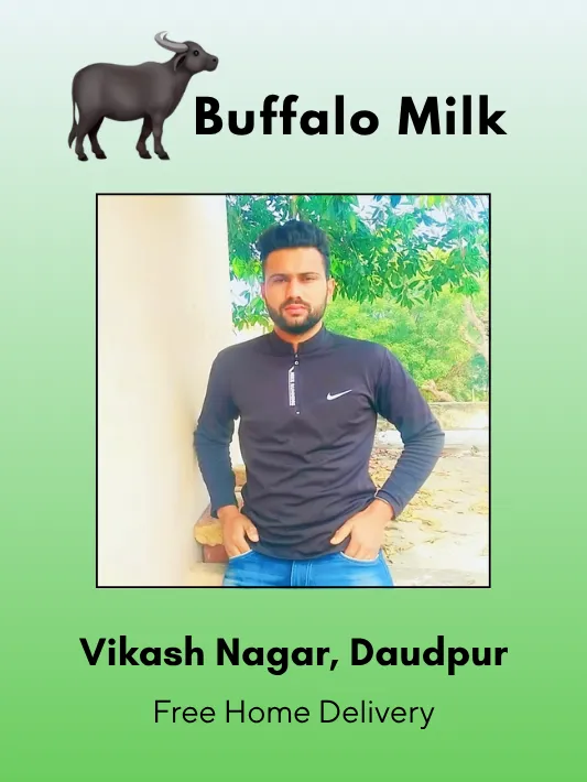 Fresh Buffalo Milk 500 ML From Vikash Nagar, Dadupur