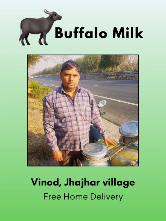 Vinod 1