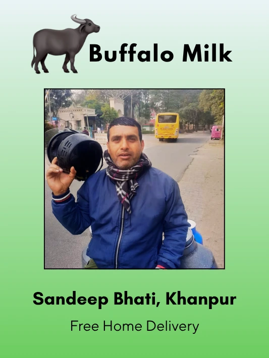 Sandeep Bhati 2