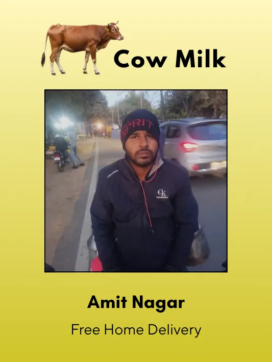 Amit Nagar 2