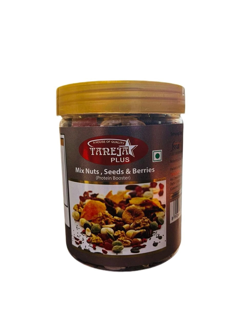 Mix Nuts, Seeds & Berries - 250gm (Pack of 2)