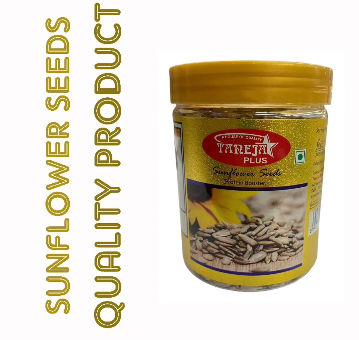 Sunflower Seeds (Protein Booster) - 250gm (Pack of 2)