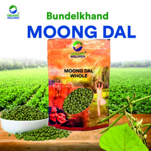 Organic Wellness Moong Dal Whole - 450 grams