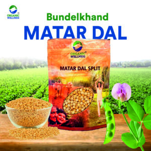 Organic Wellness Matar Dal - 450 grams