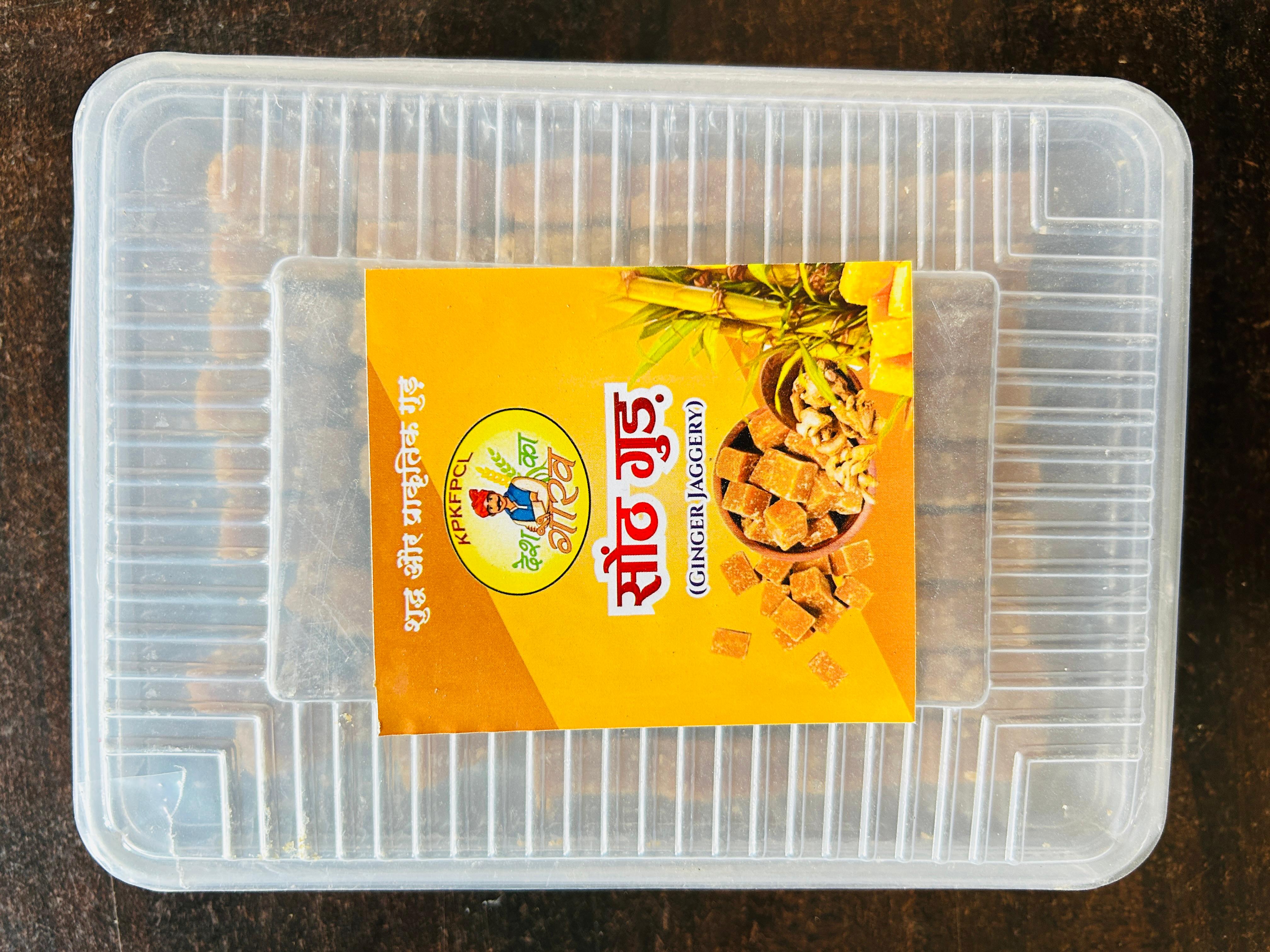 Ginger Jaggery - 500 gm